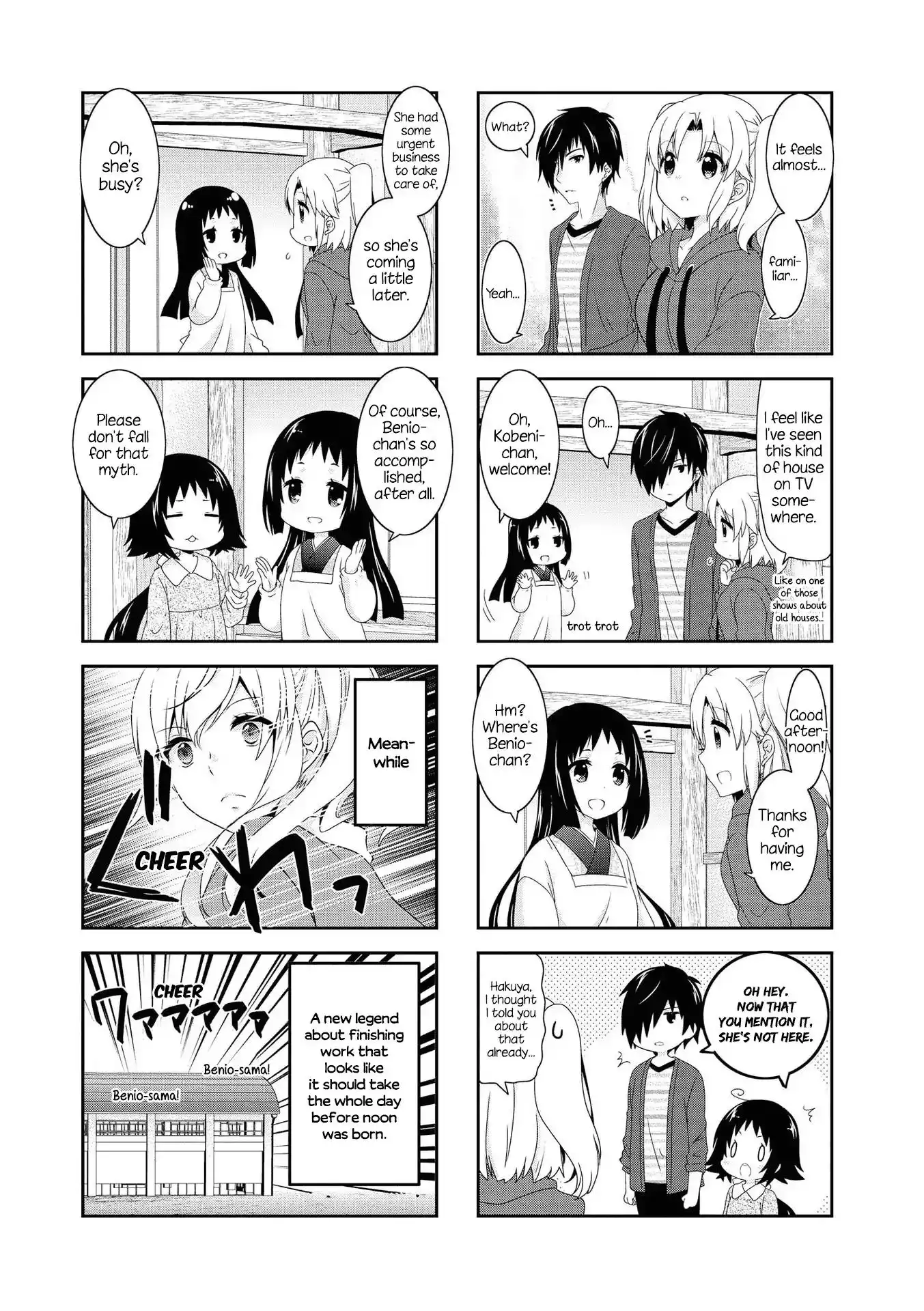 Mikakunin de Shinkoukei Chapter 119 10